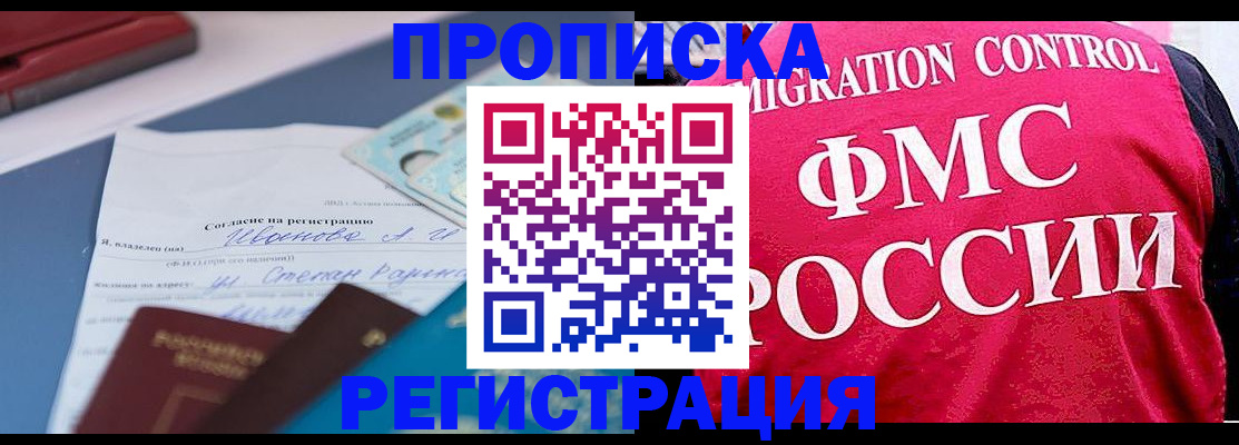 форма 3 в Краснотурьинске