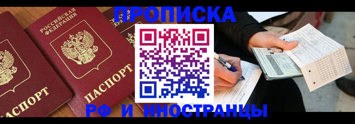 форма 3 в Краснотурьинске